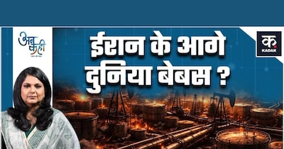 Middle East Crisis Halts Global Shipping, Fueling Recession Fears