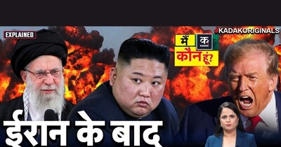 Kim Jong Un Stunned by Khamenei's Death, Fears He's Next Amidst Global Tensions