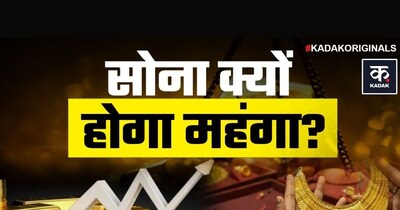 Gold Prices Soar Amid Israel-Iran Tensions: Buy Now or Wait?