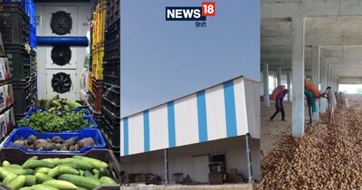 कोल्ड स्टोरेज 