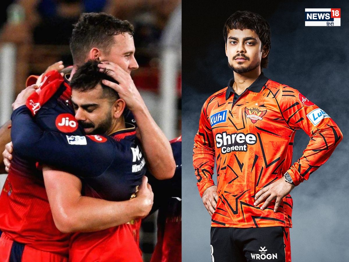 SRH vs RCB IPL 2026