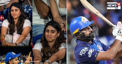 रोहित शर्मा का आईपीएल 2026 में धमाकेदार आगाज