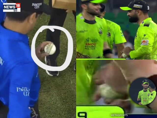 Fakhar Zaman banned for two matches, action taken on ball tampering scandal in Pakistan Super League