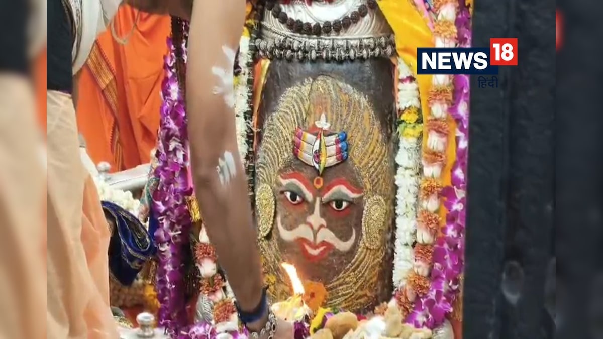 होली पर घर बैठे करें बाबा महाकाल के दर्शन, आज इस तरह हुई भस्म आरती