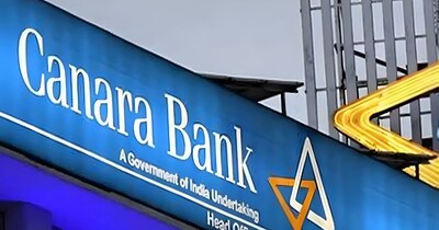 कैनरा बैंक (फ़ाइल फोटो)