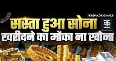 Gold & Silver Prices Plummet Amidst War: Is Now The Time To Buy?