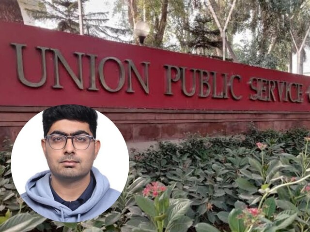 किसी के पिता ट्रक चालक, कोई टीचर की बेटी...UPSC में उत्तराखंड ने लहराया परचम