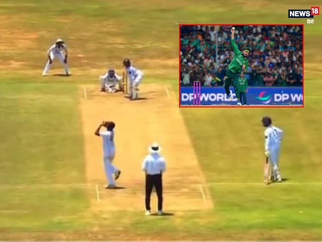 उस्मान तारिक की नकल करना पड़ा भारी, अंपायर ने गेंदबाज को तुरंत सिखा दिया सबक