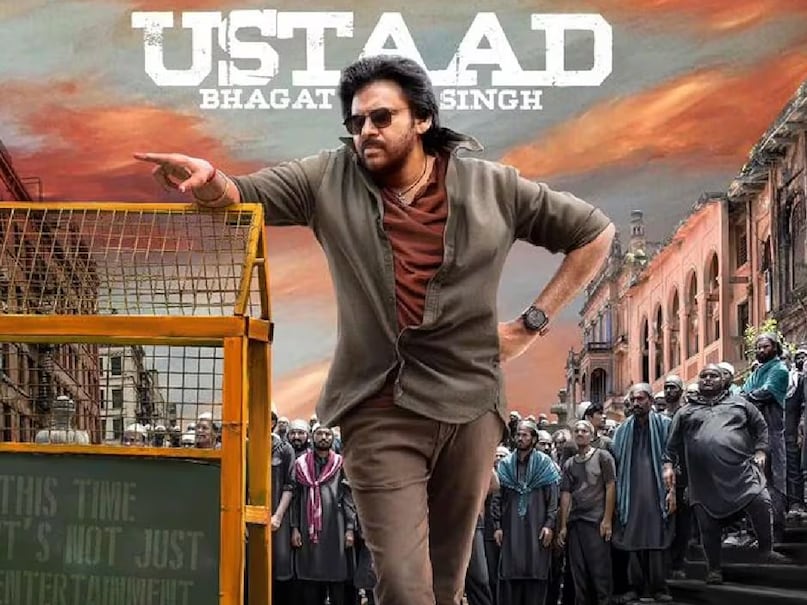 Ustaad Bhagat Singh Ustaad Bhagat Singh