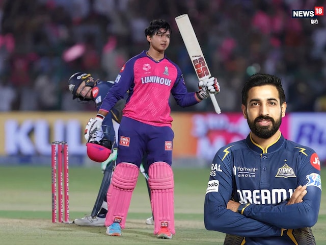 6 गेंद में वैभव सूर्यवंशी ने इस क्रिकेटर का आईपीएल करियर किया बर्बाद