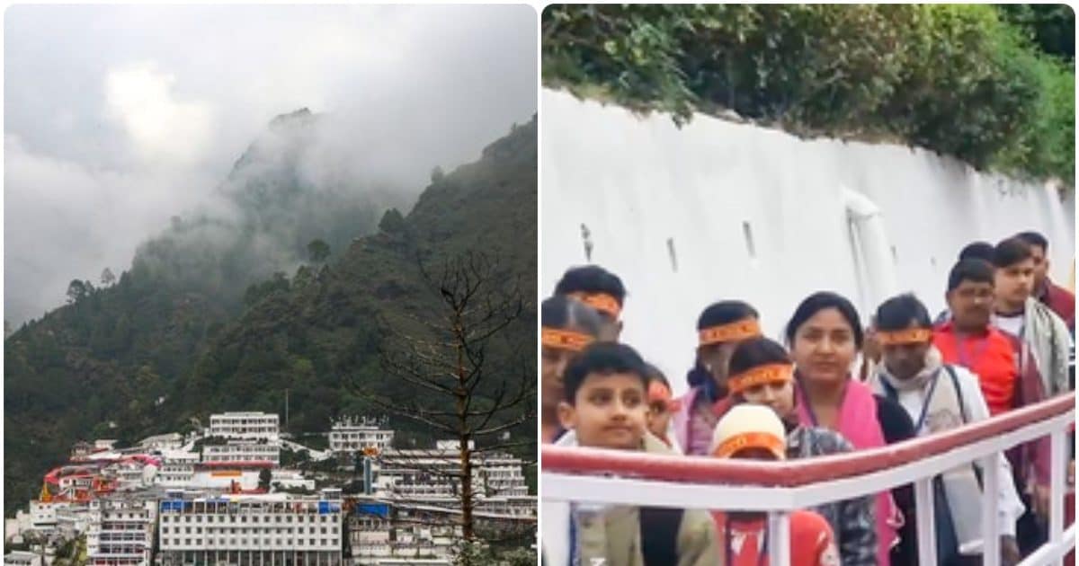 Vaishno Devi Yatra: माता वैष्णो देवी के दरबार में आस्था का सैलाब, चैत्र नवरात्रि में रिकॉर्ड भीड़, कटरा में तिल रखने की जगह नहीं