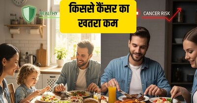 शाकाहारियों को कैंसर का खतरा कम. Photo-AI