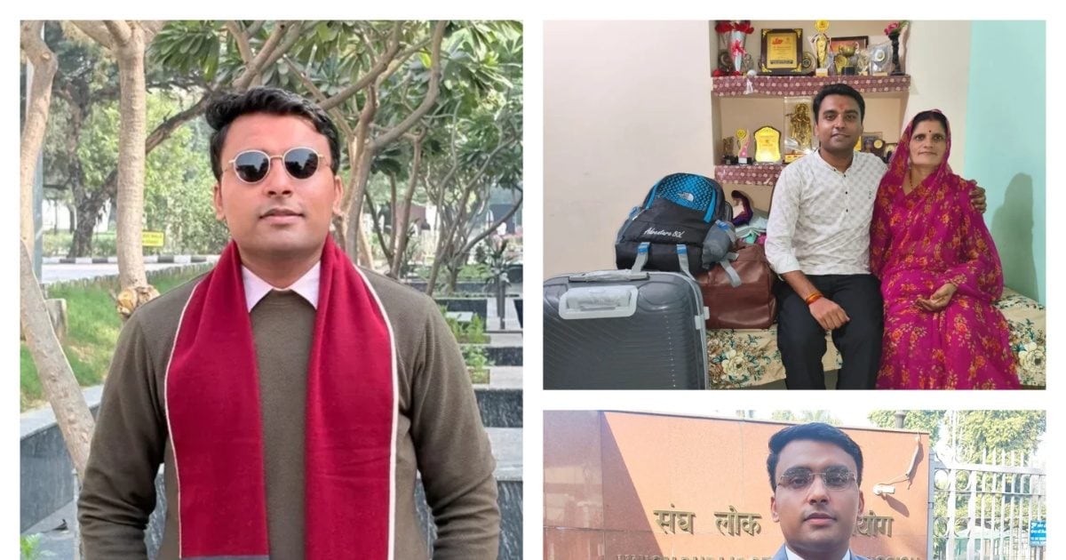 Vivek Yadav IPS Success Story: पिता ड्राइवर, मां करती हैं सिलाई, बेटा बन गया आईपीएस अफसर, 17 परीक्षाओं में हुआ था फेल