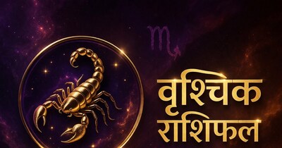 Vrischik Rashifal (AI generated Image).