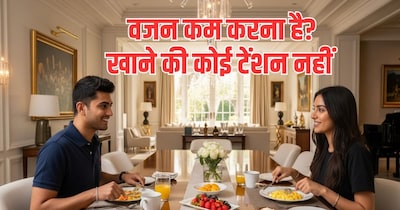 वजन कम करने के लिए ये नाश्ता करें. 