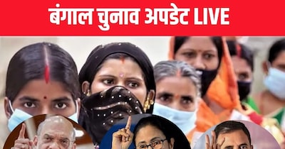 पश्चिम बंगाल चुनाव में तीसरी सप्लीमेंट्री वोटर लिस्ट जारी.