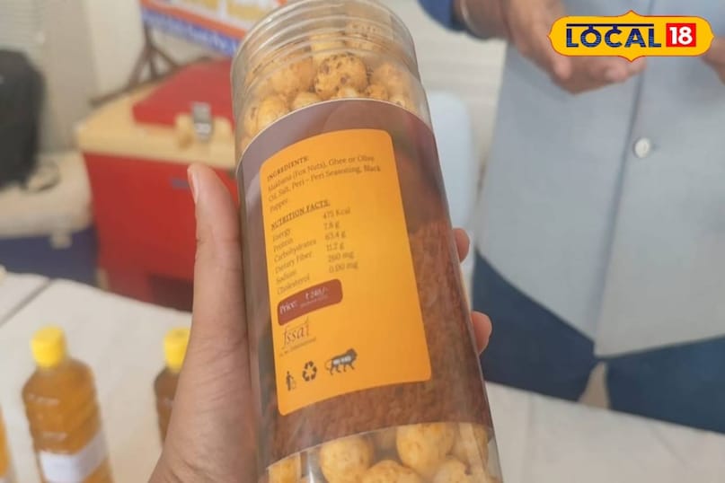 सक्सेस स्टोरी