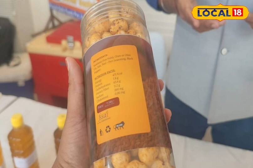 सक्सेस स्टोरी