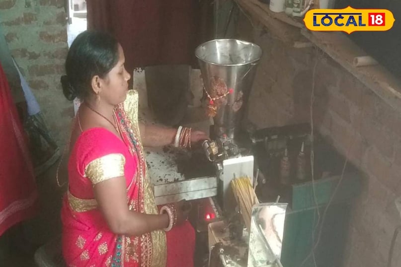 सक्सेस स्टोरी