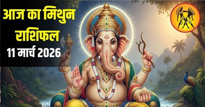 मिथुन राशि वाले गणेश जी की करे अराधना