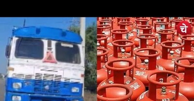 ट्रक से सिलेंडर चोरी का मामला, झांसी