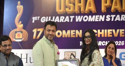 पंखुरी सोनी को मिला यंग वूमेन अचीवर अवार्ड