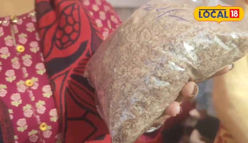 স্বাস্থ্য