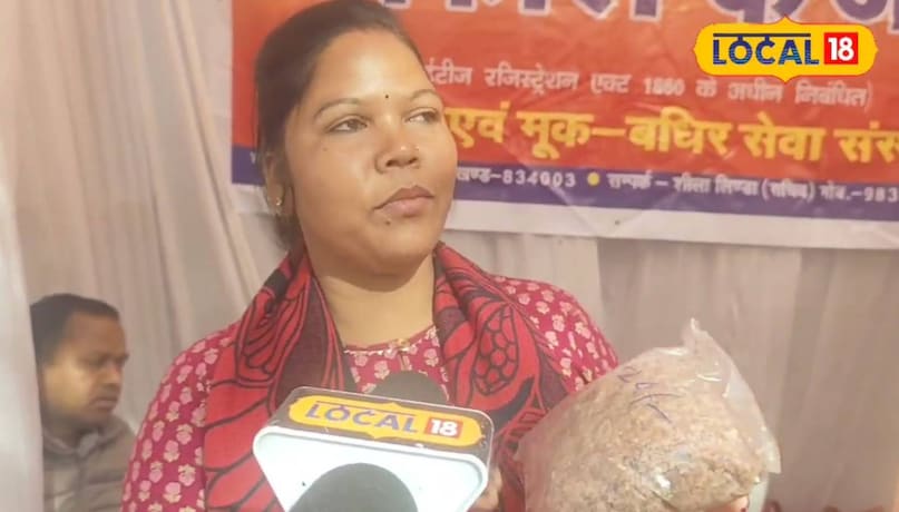 স্বাস্থ্য