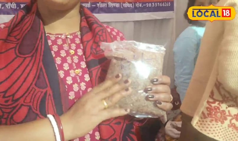 স্বাস্থ্য