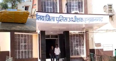 अंबाला में पकड़े गए तीन संदिग्ध आतंकियों की जांच का दायरा राजस्थान के हनुमानगढ़ तक पहंचा