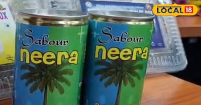 भागलपुर