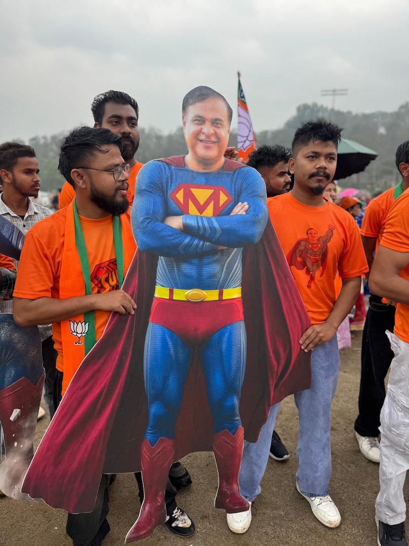 Himanta Biswa Sarma Nomination Himanta Biswa Sarma Nomination