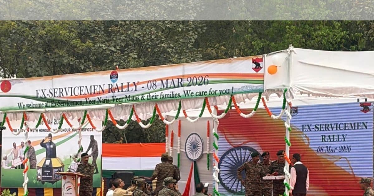 पूर्व सैनिकों को सम्मान, सेना की गजराज कोर ने असम-घोरामारी में की मेगा रैली आयोजित