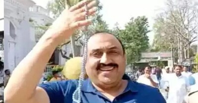 समाजवादी पार्टी नेता युसूफ मलिक