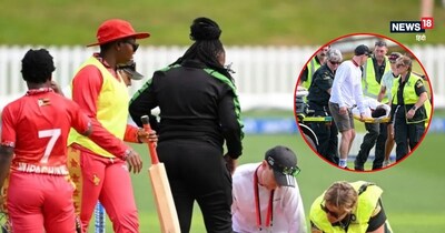 जिम्बाब्वे की महिला खिलाड़ी हुईं चोटिल