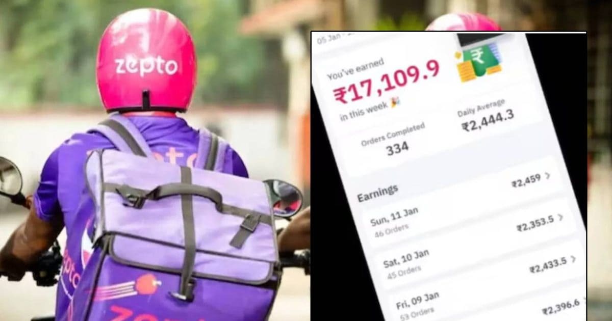 इंजीनियर फेल, डिलीवरी बॉय पास! राइडर ने दिखाई हफ्ते की कमाई, आंकड़े देख चकरा गए इंटरनेट यूजर्स