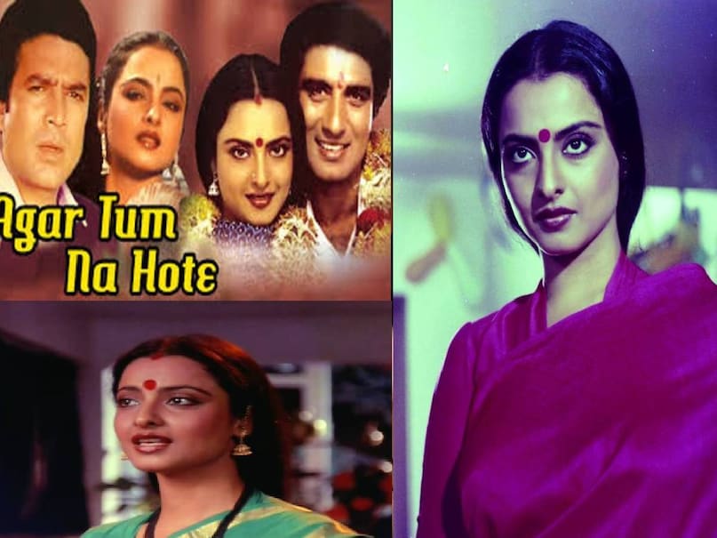 rajesh khanna agar tum na hote movie release date, agar tum na hote movie budget, rajesh khanna agar tum na hote movie collection, rajesh khanna agar tum na hote movie songs, rajesh khanna agar tum na hote movie collection, agar tum na hote movie trivia, agar tum na hote movie Rajesh khanna, agar tum na hote movie hit or flop, agar tum na hote movie story, agar tum na hote song movie name, agar tum na hote movie rajesh khanna rekha ki, rajesh khanna agar tum na hote movie, rajesh khanna ki agar tum na hote movie