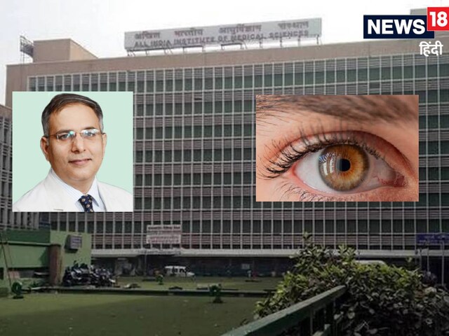 AIIMS created AI software, whose vision is faster than MRI! Will tell you in seconds... 