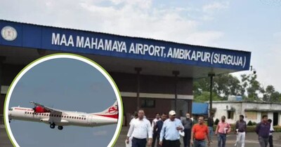 सरगुजा से दिल्‍ली और कोलकाता की सीधी फ्लाइट की सौगात मिली है. 