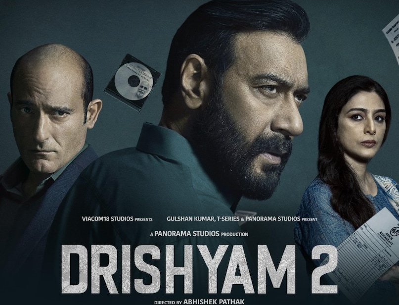 akshaye khanna thriller movies, akshaye khanna suspense films, akshaye khanna thriller film list, akshaye khanna crime thriller movies