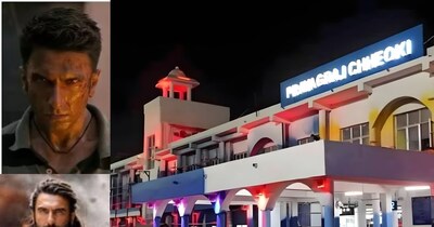 प्रयागराज रेलवे स्‍टेशन में क्‍या इस मूवी की शूटिंग हुई है. रेलवे ने दिया  जवाब.