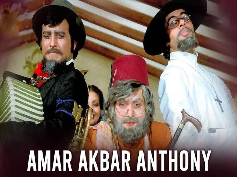 mohammed rafi superhit songs, shirdi wale sai baba song amar akbar anthony movie, shirdi wale sai baba song mohammed rafi, mohammed rafi vs Kishore kumar, saat ajube is duniya mein lyrics dharam veer movie, mohammed rafi ke purane gane , mohammed rafi ke purane gane sunao, mohammed rafi ke purane gane dard bhare, mohammed rafi death date , mohammed rafi died in which year, mohammed rafi wife name, mohammed rafi son name, amar akbar anthony release date, amar akbar anthony hit or flop, dharam veer movie songs, dharam veer movie release date