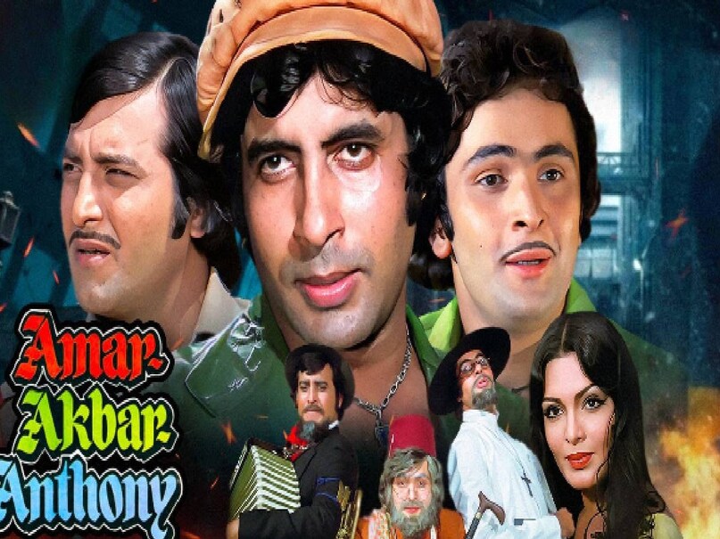 mohammed rafi superhit songs, shirdi wale sai baba song amar akbar anthony movie, shirdi wale sai baba song mohammed rafi, mohammed rafi vs Kishore kumar, saat ajube is duniya mein lyrics dharam veer movie, mohammed rafi ke purane gane , mohammed rafi ke purane gane sunao, mohammed rafi ke purane gane dard bhare, mohammed rafi death date , mohammed rafi died in which year, mohammed rafi wife name, mohammed rafi son name, amar akbar anthony release date, amar akbar anthony hit or flop, dharam veer movie songs, dharam veer movie release date