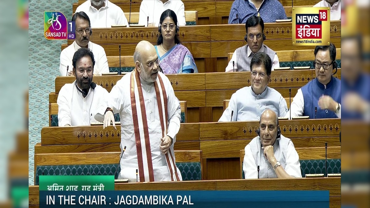 कभी खाली नहीं रहता स्पीकर का पद- अमित शाह ने जब गौरव गोगोई को टोका-VIDEO