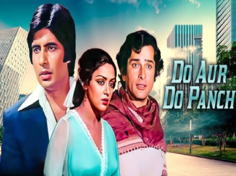 do aur do paanch movie release date, do aur do paanch movie budget, do aur do paanch movie star cast, do aur do paanch movie hit or flop, do aur do paanch movie amitbh bachchan, amitabh bachchan ki movie do aur do paanch, amitabh bachchan shashi kapoor movies list, sandow mma chinnappa hindi movies, hathi mere saathi movie producer, do aur do paanch movie trivia, do aur do paanch movie story in hindi, do aur do paanch movie songs, amitabh bachchan age, amitabh bachchan flop movies, amitabh bachchan superhit movies, amitabh bachchan wife, shashi kapoor wife do aur do paanch movie release date, do aur do paanch movie budget, do aur do paanch movie star cast, do aur do paanch movie hit or flop, do aur do paanch movie amitbh bachchan, amitabh bachchan ki movie do aur do paanch, amitabh bachchan shashi kapoor movies list, sandow mma chinnappa hindi movies, hathi mere saathi movie producer, do aur do paanch movie trivia, do aur do paanch movie story in hindi, do aur do paanch movie songs, amitabh bachchan age, amitabh bachchan flop movies, amitabh bachchan superhit movies, amitabh bachchan wife, shashi kapoor wife