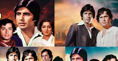 बॉलीवुड में अपने सुपर स्टार को मुंहमांगे दाम में फिल्म के लिए साइन करने का प्रचलन बहुत पुराना है. 70 के दशक में राजेश खन्ना को साइन करने के लिए प्रोड्यूसर उनके नखरे उठाते थे. मुंहमांगी रकम भी देते थे. जंजीर फिल्म के बाद अमिताभ बच्चन का दौर शुरू हुआ. उन्होंने शोहरत और सफलता की ऐसी इबारत लिखी कि हर प्रोड्यूसर उनके साथ अपनी फिल्म बनाना चाहता था. एक प्रोड्यूसर ने तो अमिताभ के आगे ब्लैंक चेक रख दिया था. फिल्म भी बनकर तैयार हुई. डायरेक्शन बिग बी के दोस्त ने किया था. यह फिल्म कौन सी थी, बॉक्स ऑफिस पर इसका प्रदर्शन कैसा रहा, वो प्रोड्यूसर कौन था, आइये जानते हैं........ 