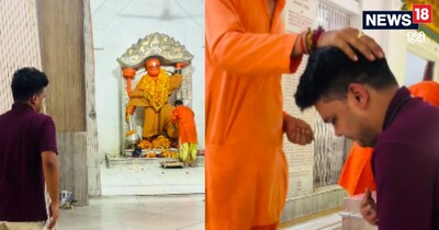 UPPSC PCS Success Story : आनंद राज सिंह 4 साल से प्रतियोगी परीक्षाओं की तैयारी कर रहे थे. 