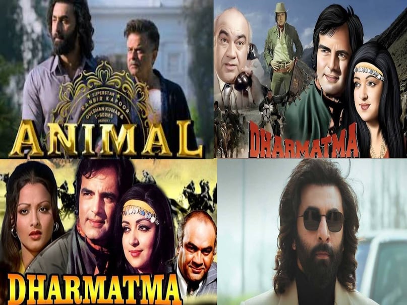 Feroz khan dharmatma movie release date, feroz khan Dharmatma movie star cast, feroz khan dharmatma movie story in hindi, dharmatma movie feroz khan ki, feroz khan dharmatma movie budget, feroz khan dharmatma movie collection, dharmatma movie 1975 trivia, dharmatma movie dikhao, dharmatma movie hit or flop, dharmatma movie shooting location, dharmatma movie feroz khan ki dharmatma, dharmatma feroz khan ki movie film, dharmatma movie feroz khan hema malini rekha, feroz khan dharmatma movie kissing scene, Feroz khan Hema malini kissing scene, dharmatma movie afghanistan