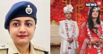 UPSC Success Story : अपूर्वा वर्मा मूलत: बिहार के पश्चिमी चंपारण जिले की हैं.
