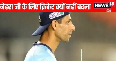 आशीष नेहरा ने शुभमन गिल के सामने 'इम्पैक्ट प्लेयर' नियम पर क्या कहा?